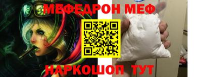 гидропоника Лесосибирск