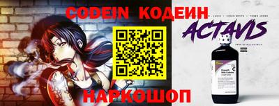 меф Балашиха