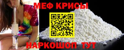 mdma Малгобек