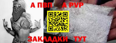 герыч Ликино-Дулёво