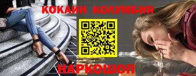 дживик Вязники