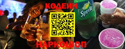 гашик Балаково