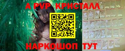 mdma Малгобек