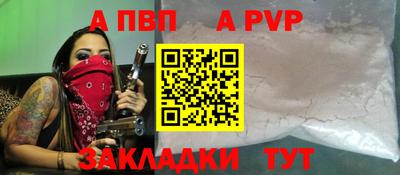 mdma Малгобек