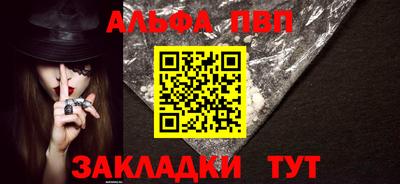 дживик Вязьма