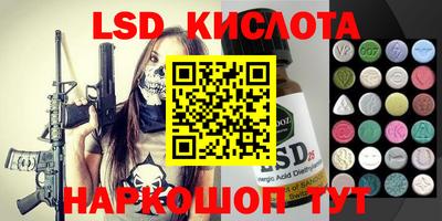 мефедрон VHQ Бузулук