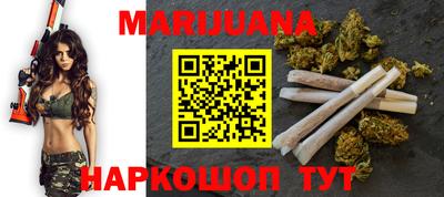 меф Балашиха