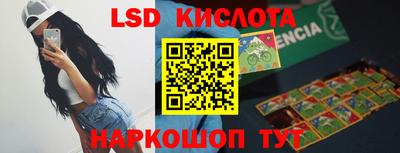 mdma Малгобек