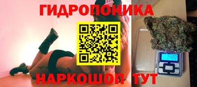 винт Малоярославец