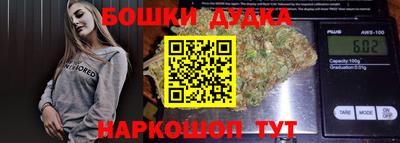 гидропоника Лесосибирск