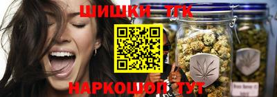 mdma Малгобек