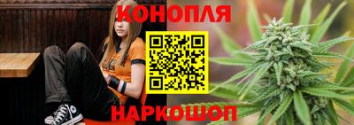меф VHQ Мариинск