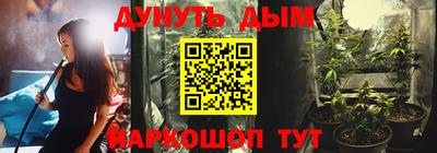 герыч Ликино-Дулёво