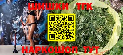 винт Малоярославец