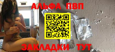 mdma Малгобек