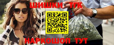 меф VHQ Мариинск