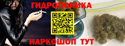 меф VHQ Мариинск