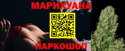 mdma Малгобек