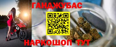 винт Малоярославец