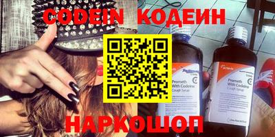 гидропоника Лесосибирск