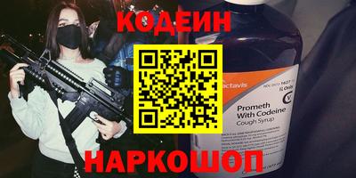меф VHQ Мариинск