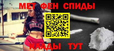 винт Малоярославец