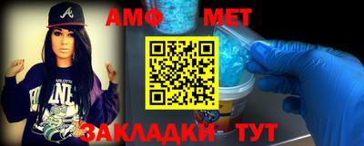 mdma Малгобек