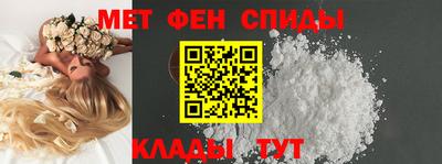 mdma Малгобек