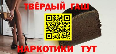 мяу мяу мука Бугуруслан