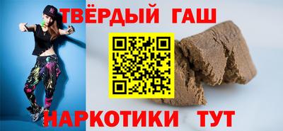 меф Балашиха