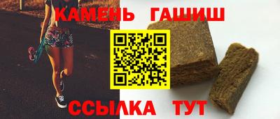 меф VHQ Мариинск