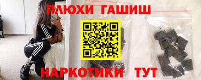 меф Балашиха