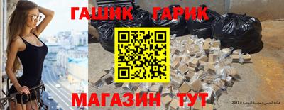 меф Балашиха