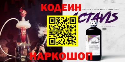 меф VHQ Мариинск