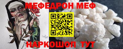гидропоника Лесосибирск