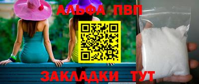 mdma Малгобек